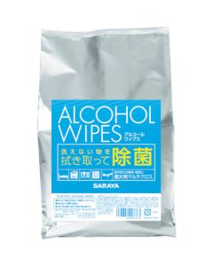 70 ทิชชู่เปียกแอลกอฮอล์ ชนิดเติม