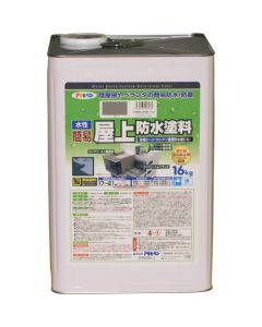 Suisei Simple Rooftop Waterproof Paint 1ใบ