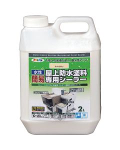 Suisei Simple Rooftop Waterproof Paint Sealer 6อัน