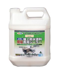 สีทาหลังคากันน้ำ สูตรน้ำ สูตรเฉพาะ 4L ไลท์เลมอน