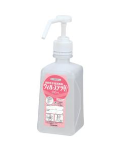 Will StellaVH Quick-DryingHandRub 1เส้น