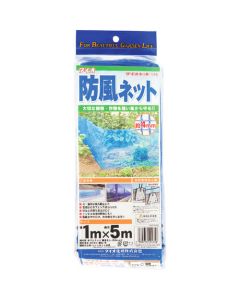 Dionet 140 Blue 1M X 5M 16แผ่น