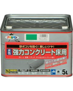 สำหรับพื้นคอนกรีตเสริมเหล็ก สูตรน้ำ 5L สีเขียวอ่อน