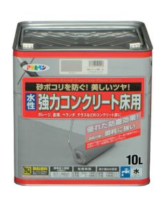 Water Based Concrete Floor Durable Paint 1ใบ
