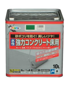 Water Based Concrete Floor Durable Paint 1ใบ
