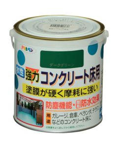Water Based Concrete Floor Durable Paint 6ใบ