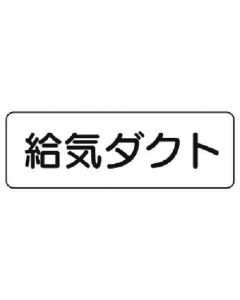 426-10 1ชุด