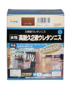 วานิชยูรีเทน 2 ของเหลวสูตรน้ำที่มีความทนทานสูง 300G set Maple