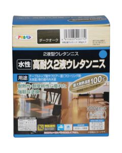 Suisei Koutaikyu 2Eki Urethane Varnish 12อัน