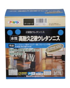 วานิชยูรีเทนเหลว 2 สูตรความทนทานสูง สูตรน้ำ 600G เซ็ตสีโอ๊คเข้ม