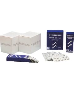 น้ำยาเม็ด DPD สำหรับเครื่องวัดเกลือตกค้าง No. 1 บรรจุ 100 เม็ด