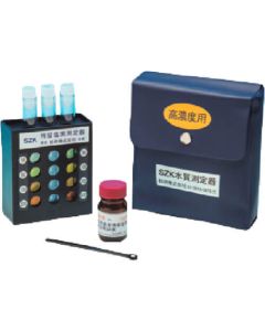 เครื่องวัดคลอรีนตกค้างความเข้มข้นสูงอย่างง่าย SBo-10