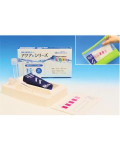 428-80-63-51 1ชุด