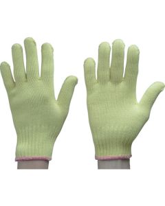 Cut Resistant Gloves K-100 Kevlar® Work Gloves