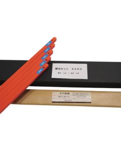 Blade&Cutting Mat Set 4300 1ชุด