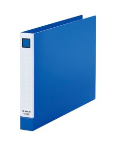 แฟ้มก้านยก A4 แนวนอน 250 แผ่น Blue