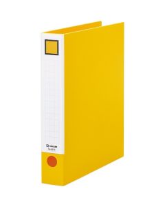 แฟ้มก้านยก A4 280 แผ่น Yellow