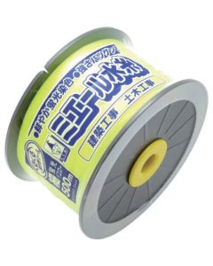 Fluorescent Leveling String 10อัน