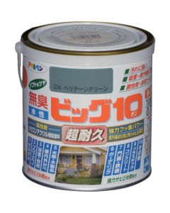 บิ๊ก 10 อเนกประสงค์สูตรน้ำ 0.7 ลิตร สีเขียวเฮอริเทจ