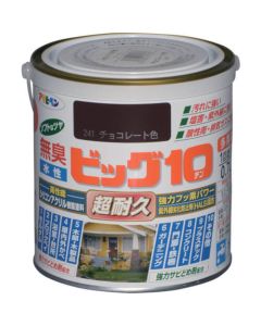 บิ๊ก 10 อเนกประสงค์สูตรน้ำ 0.7 ลิตร สีช็อกโกแลต