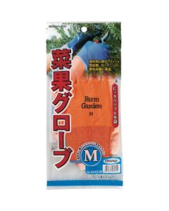 Gloves 1ชุด