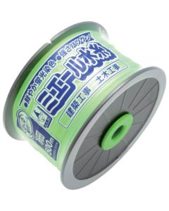 Fluorescent Leveling String 10อัน