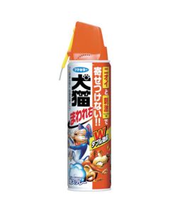 Dog & Cat Repellent Spray 20เส้น