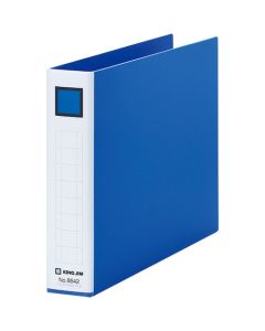 แฟ้มก้านยก A5 แนวนอน 250 แผ่น Blue