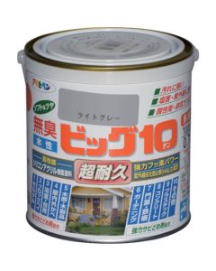 บิ๊ก 10 อเนกประสงค์สูตรน้ำ 0.7 ลิตร สีเทาอ่อน