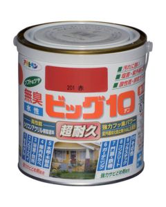 Suisei Big10 Tayouto 6ใบ