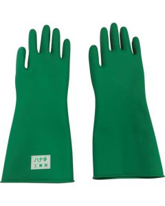 Gloves ชุดละ 1 ชุด