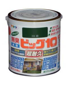 Suisei Big10 Tayouto 6ใบ