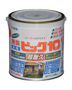 บิ๊ก 10 อเนกประสงค์สูตรน้ำ 0.7 ลิตร สีขาวมุก