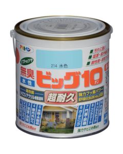 Suisei Big10 Tayouto 6ใบ