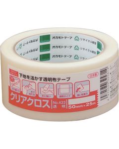 Clear Cloth Tape 40อัน