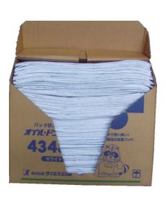 Oil Dry Pad