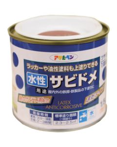 Water besed Anti-Rust Paint