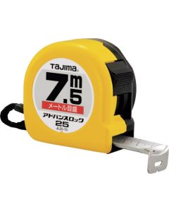Advance Lock 25-7.5