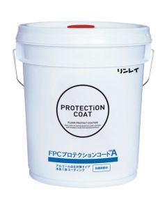Floor Urethane Coating agent FPC Protection Coat TypeA(For Measures against alcohol bleaching) 18L