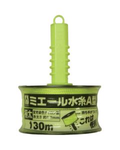 Mieru เกลียวน้ำ ชนิด A สีเหลือง หนาพิเศษ 130m