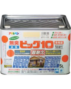 Suisei Big10 Tayouto 1ใบ