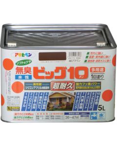 Suisei Big10 Tayouto 1ใบ