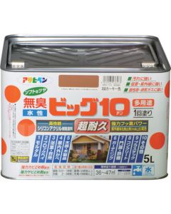 Suisei Big10 Tayouto 1ใบ