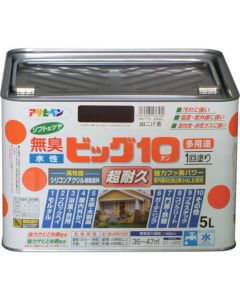Suisei Big10 Tayouto 1ใบ