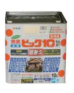 Water-based big 10 multipurpose 10L งาช้าง