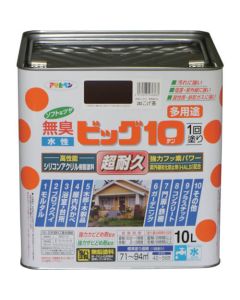 Suisei Big10 Tayouto 1ใบ