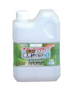 Water-based Loof Top paint Sealer 6ใบ