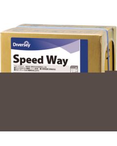 Speed_Way 1อัน