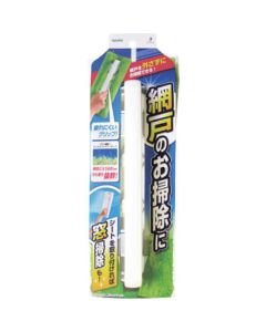 Screens wiper 20อัน