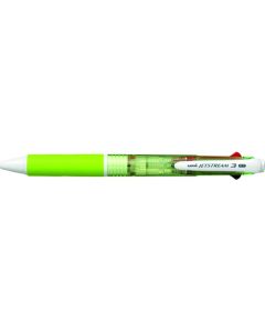ปากกาลูกลื่น JETSTREAM 3 สี 0.7mm (ด้าม Green)